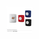 Promotional Wristbands