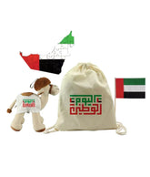 National Day Gift Sets in Drawstring Bag