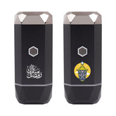 Portable Rechargeable Electric Incense Bakhoor Burner