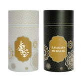 Prayer Mat with Tasbih in Tubular Box Best Ramadan Gifts