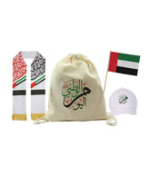 UAE Day Gift Sets in Drawstring Bag