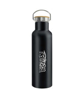 UAE Day Stainless Steel Bamboo Flask