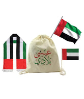 UAE Day Gift Sets in Drawstring Bag