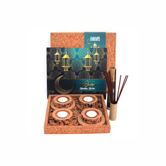 Ramadan Gift Box  QS-RE2674