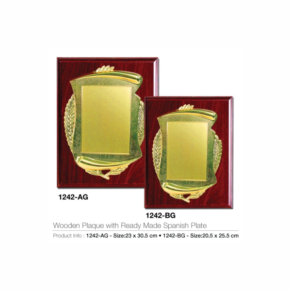 Wooden Plaque Gold Laserable Plate QS-MA1806