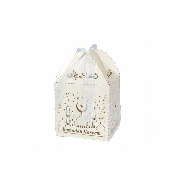 Ramadan Lantern