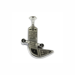 Omani khanjar USB Flash Drive