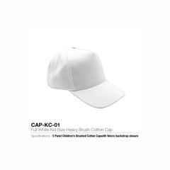 Children Cotton Caps