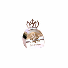 Ramadan & Eid Mubarak Candy Box