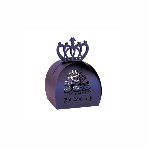 Ramadan & Eid Mubarak Candy Box