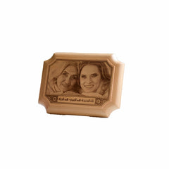 VIP Wooden Photo Frame