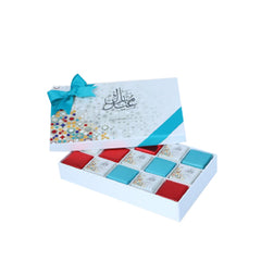 300 GRAMS (15 PIECES) PREMIUM CHOCOLATE