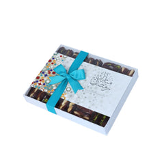 40 PIECES PREMIUM NUT STUFFED DATES