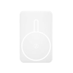 TARRENZ - Giftology 5000 mAh Magnetic Wireless Powerbank - White