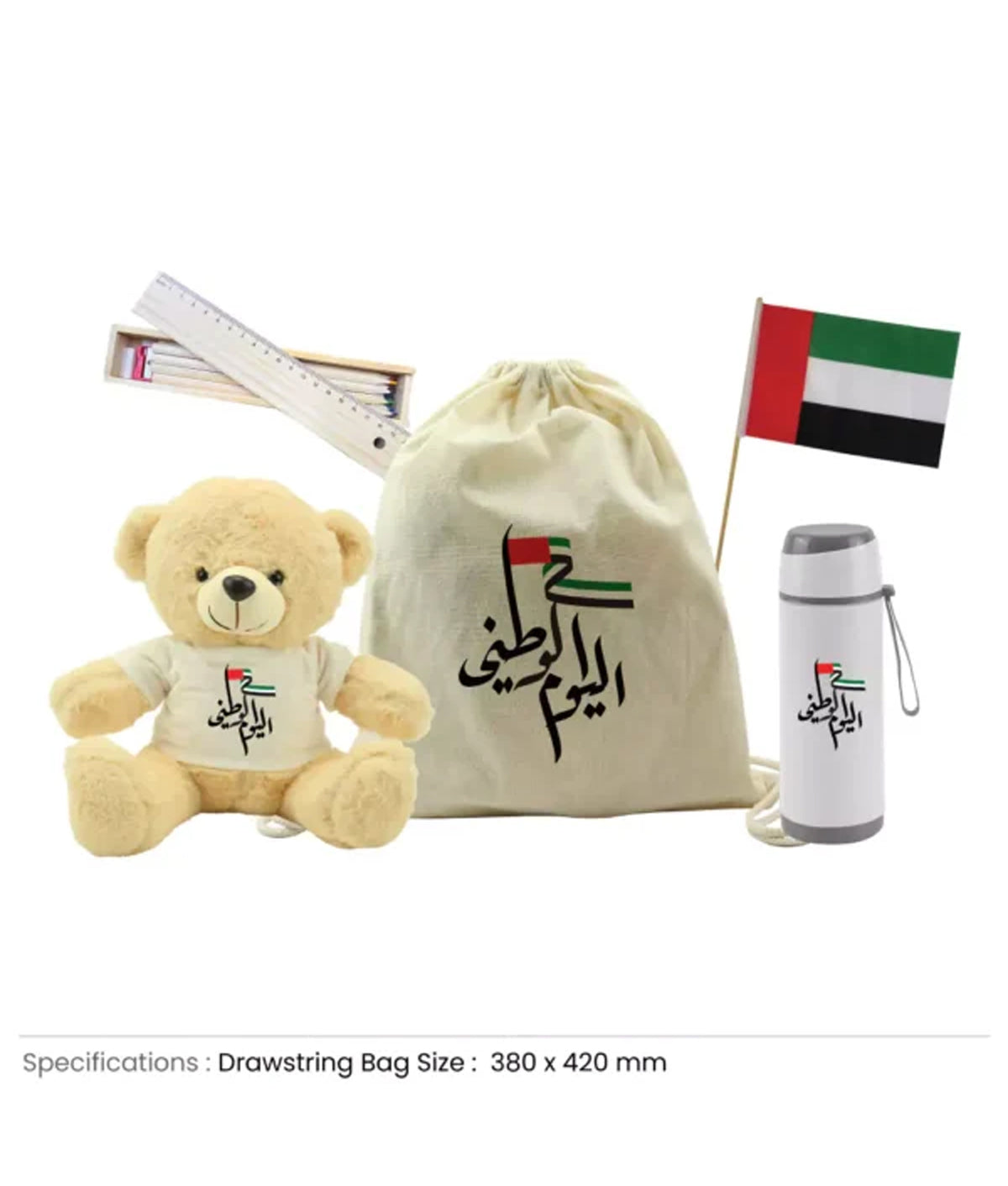 National Day Gifts Set in Drawstring Bag