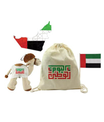 National Day Gift Sets in Drawstring Bag