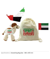 National Day Gift Sets in Drawstring Bag