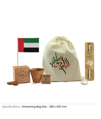 UAE Day Gift Sets in Drawstring Bag