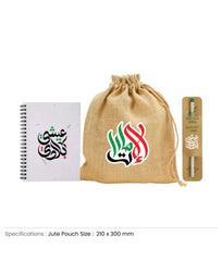 National Day Gift Sets in Jute Pouch