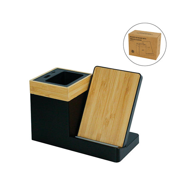 Bamboo Pen Holder with 15W Wireless Charger & LED Logo