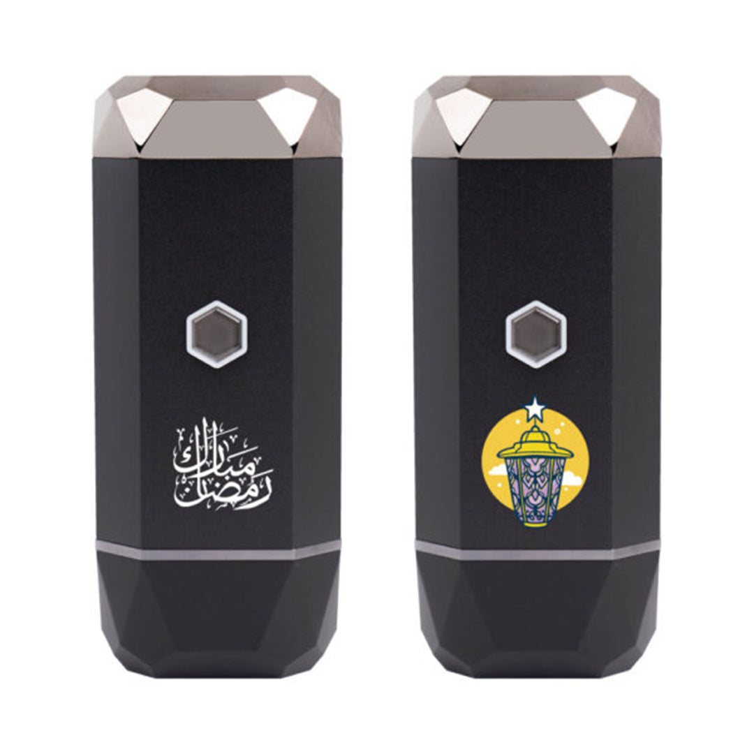 Portable Rechargeable Electric Incense Bakhoor Burner