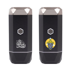 Portable Rechargeable Electric Incense Bakhoor Burner