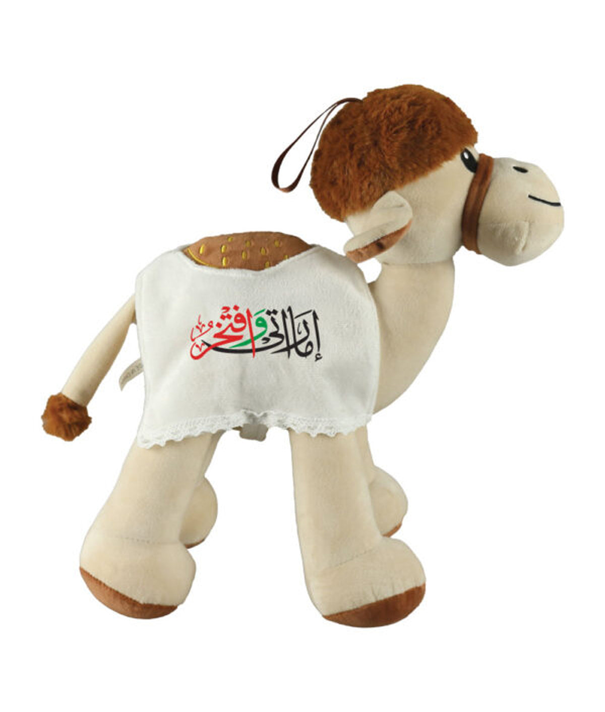 UAE Day Camel Plush Toys Sizes 25 cm