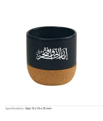 UAE Day Ceramic Cup with Cork Base 6 oz Matte Finish