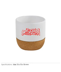 UAE Day Ceramic Cup with Cork Base 6 oz Matte Finish