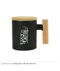 UAE Day Coffee Mugs with Bamboo Handle and Lid 380ml