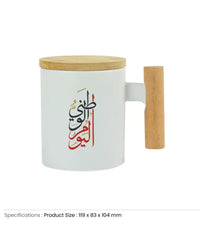 UAE Day Coffee Mugs with Bamboo Handle and Lid 380ml