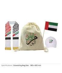 UAE Day Gift Sets in Drawstring Bag