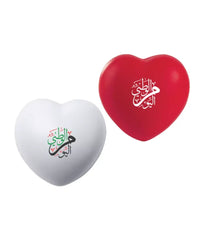 UAE Day Heart Shaped Anti-Stress Balls