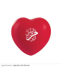 UAE Day Heart Shaped Anti-Stress Balls