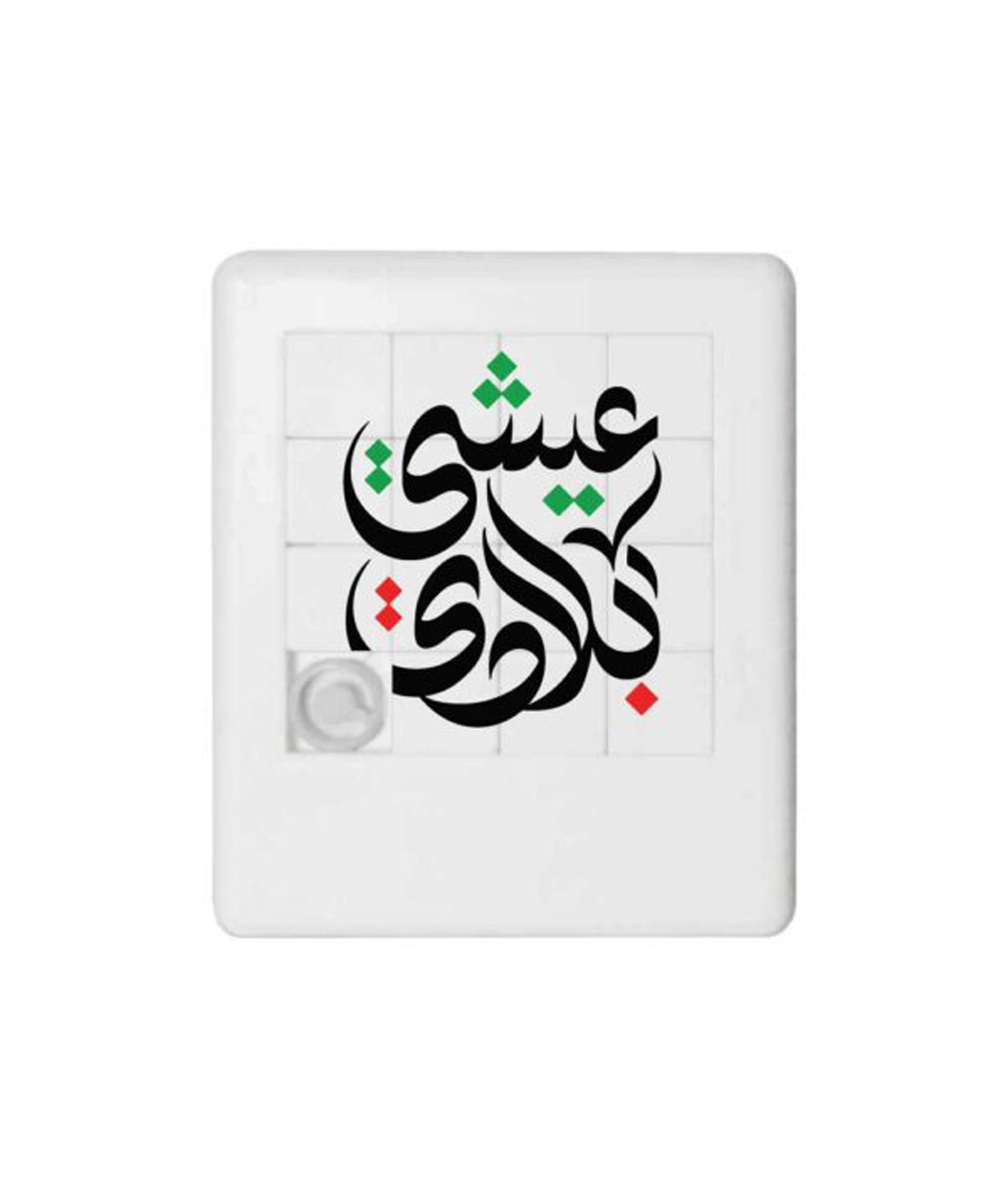 UAE Day Plastic Puzzles