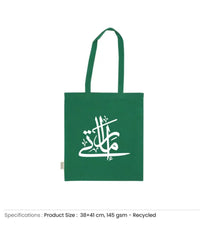 UAE Day Recycled Cotton Bags, Durable Long Strap