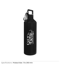 UAE Day Sports Bottles with Carabiner