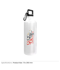 UAE Day Sports Bottles with Carabiner