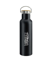 UAE Day Stainless Steel Bamboo Flask