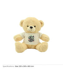 UAE Day Teddy Bear Toys with Printable White Tshirt