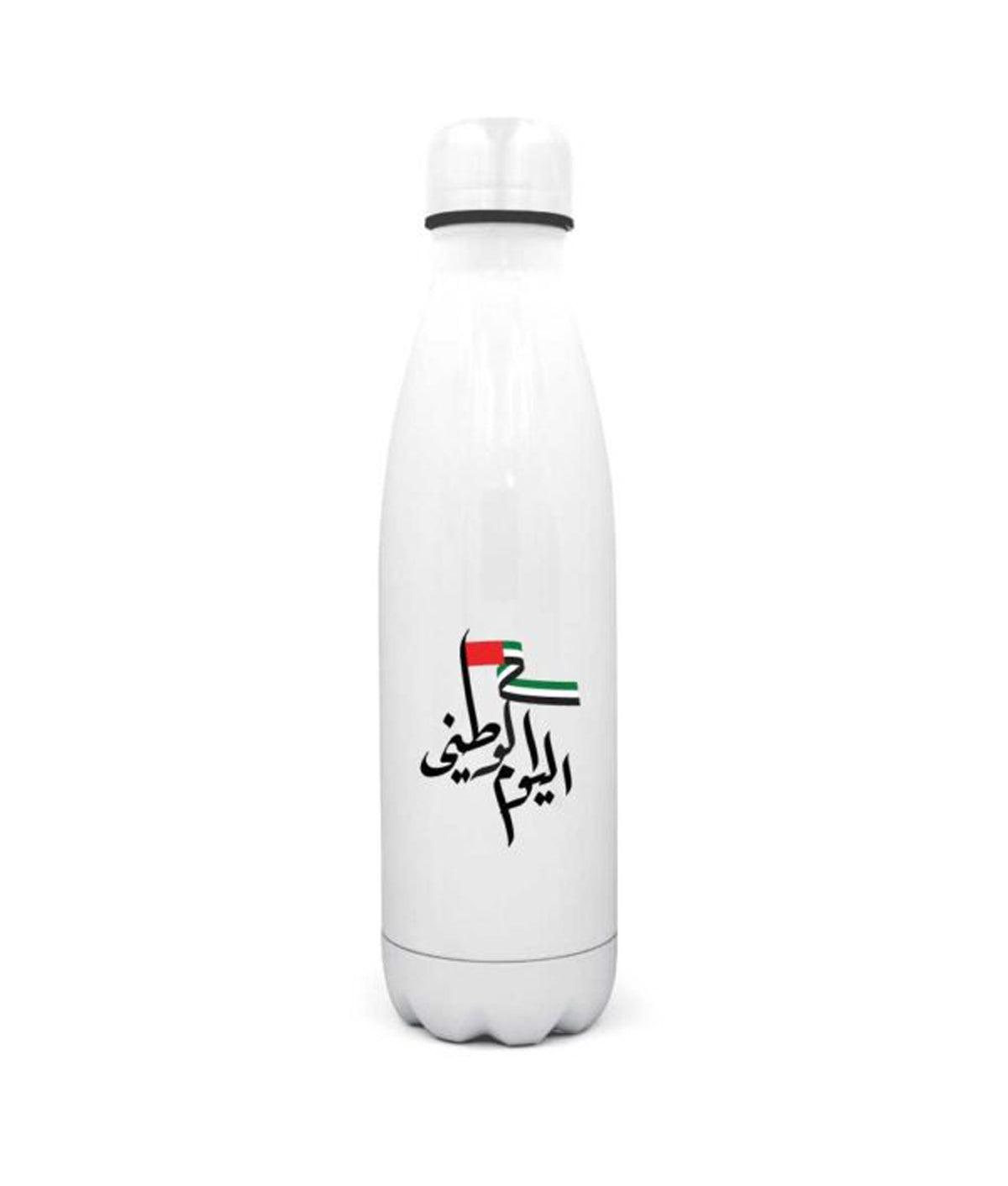 UAE Day Water Bottles in Stainless Steel