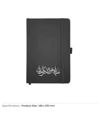 UAE Day PU Notebooks with Pen Holder
